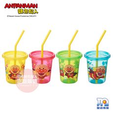 【正版公司貨】ANPANMAN 麵包超人-AN麵包超人吸管杯4入組(S)Ⅱ-快速出貨