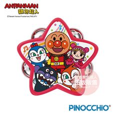 ANPANMAN 麵包超人-麵包超人 天才寶貝 鈴鼓(3歲~)