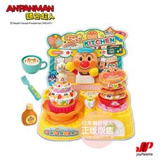 ANPANMAN 麵包超人-麵包超人 趣味甜點廚房DX(3Y+)