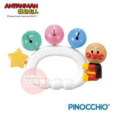 ANPANMAN 麵包超人-嬰兒搖鈴(3個月以上~)