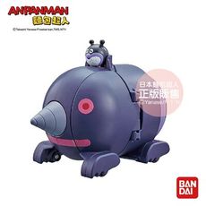 ANPANMAN 麵包超人-車車大變身！潛地鼠和大噹噹(3Y+)