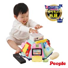 日本People-超級多功能七面遊戲機(中文&日語版)(2025)(8個月-/聲光玩具/益智玩具)