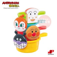 ANPANMAN 麵包超人-NEW 麵包超人戲水疊疊杯(1Y6m+)