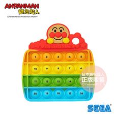 ANPANMAN 麵包超人-手指訓練！麵包超人智育按壓玩具(3歲以上~)