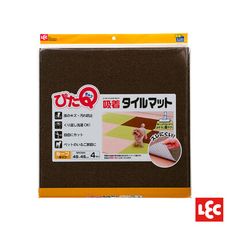 日本LEC-【日本LEC】吸附水洗地墊45x45cm-4枚入(棕色)-快速出貨