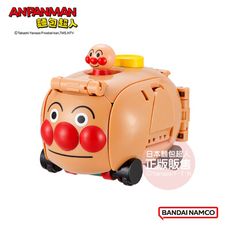 ANPANMAN 麵包超人-車車大變身！飛行型態～麵包超人號和SL人(3歲以上)