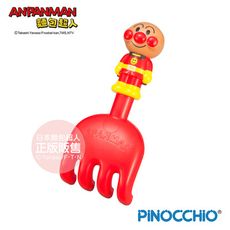 ANPANMAN 麵包超人-麵包超人 小小造型沙耙(3歲以上~)