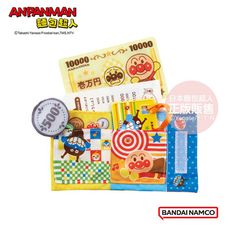 ANPANMAN 麵包超人-腦部發育～麵包超人 趣味布製遊戲錢包(8個月以上~)