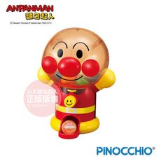 【正版公司貨】ANPANMAN 麵包超人-超級期待~麵包超人轉轉扭蛋機