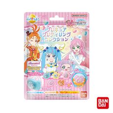 日本BANDAI-開闊天空！光之美少女入浴球(2023)(泡澡球)(限量)-1入(柑橘香味/洗澡玩具