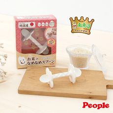 日本People-米的咬舔湯匙玩具(柔軟)(0m+/固齒器/咬舔玩具)