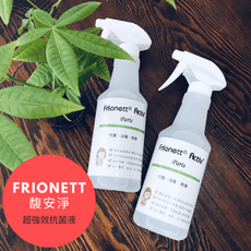 法國Frionett馥安淨 抗菌清潔劑 500ml家庭號