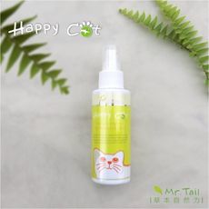 Happy Cat蟲蟲掰掰天然防蚤驅蟲噴劑/貓咪用~ 120ML  SGS檢驗 不含化學藥劑