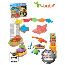 【YIPBABY】幼兒水上玩具-Y5318