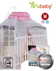 【YIPBABY]】嬰兒床配件多功能蚊帳Y45003(M)