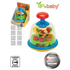 【YIPBABY】幼兒玩具-Y5004