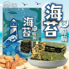 CHILL愛吃  原味杏仁海苔脆脆