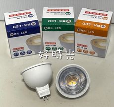 好時光～舞光 MR16 LED 6W 免驅投射 燈泡 杯燈 投射燈 COB 投光燈 GU5.3