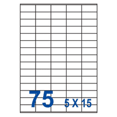 裕德Unistar US2610 多功能白標75格(42x19.5mm)(100張/盒)