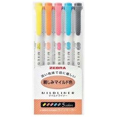 ZEBRA斑馬 MILDLINER WKT7- N-5C雙頭螢光筆親和系5色組