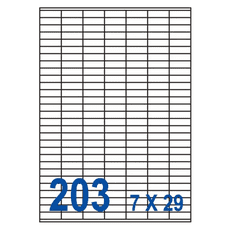 裕德Unistar US2609 多功能白標203格(30x10mm)(100張/盒)