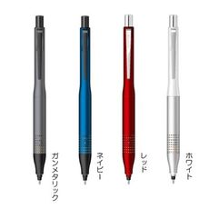 UNI 三菱 M5-1030自動鉛筆0.5mm