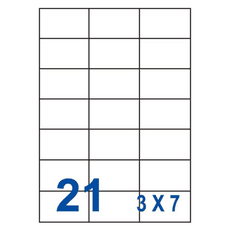 裕德Unistar US4668 多功能白標21格(70x42.3mm)(100張/盒)