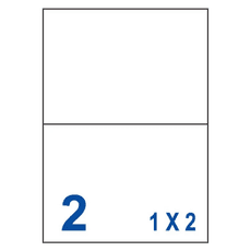 裕德Unistar US4282 多功能白標2格(210x148mm)(100張/盒)