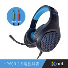 KTNET HP600 全罩電腦耳機麥克風