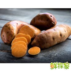 鮮採家 台灣香甜綿密地瓜番薯1台斤