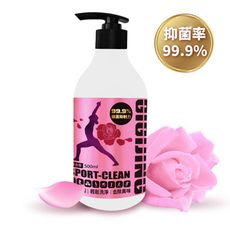 【GIGIJING淨極勁】運動除臭除酸專用酵素洗衣精500ml-玫瑰薰衣草x1瓶