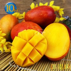 風之果 枋山御用級濃甜43年老欉愛文芒果禮盒10台斤(15-17顆入)400g-350g