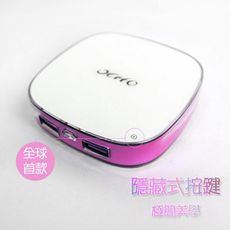 【OCHO】方圓水晶-雙槽Micro USB行動電源5200mAh