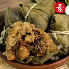 陳媽媽-養生中藥素干貝肉粽