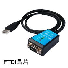 伽利略 USB to RS-232 線-FTDI 1m