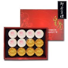 皇覺 臻品系列-御蒼皇禮12入禮盒組(綠豆椪-葷+廣式小月餅)