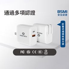 【臺灣現貨】充電器 雙口極速快充頭 快充頭 手機充電器 雙孔快充 急速充電 雙孔USB 插頭 PD快