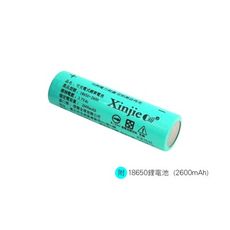 【臺灣現貨】18650鋰電池 新品 高容量 2600mAh 3.7v   鋰電池