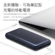 【臺灣現貨】大容量15000mAh行動電源 支援快充 Android 蘋果可用