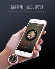 手機迷你音響 3.5mm 便攜式通用 喇叭 音箱 音響 重低音響擴音喇叭 即插即用 多色可選