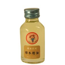 60ml 頂級天然樟木精油: 要用就用天然的樟木精油 .芳香.薰香