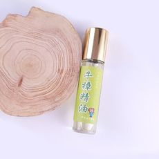 台灣牛樟精油10ml 滾珠瓶,   台灣牛樟提煉/氣味清香持久(單方精油) 環境芬香。空間淨化薰香