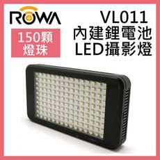 ROWA JAPAN LED-VL011 內建鋰電池LED攝影燈