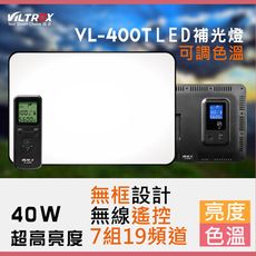 ROWA 唯卓 VILTROX VL-400T 無線遙控 亮度+色溫 專業超薄LED攝影補光燈