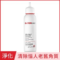 【Dr.FORHAIR】玄彬代言 海鹽頭皮去角質凝露200ml