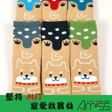 【Amiss】純棉-舒柔全起毛★止滑直版童襪-小柴犬(7-12歲;混色出貨)