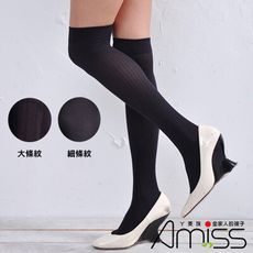 AMISS 條紋造型膝上襪