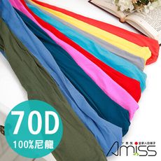 【Amiss】彩色森林糖果褲襪(20色)