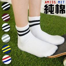 Amiss【純棉新主義】韓系潮流 雙槓條紋造型1/2棉襪、膝下襪(多色任選)-男女可穿