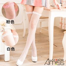 AMISS歐風大腿造型系列-蘿莉小花蕾絲中網(2色)